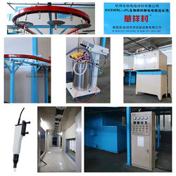 Cina Hangzhou Huaxiang Coating Equipment Co., Ltd.